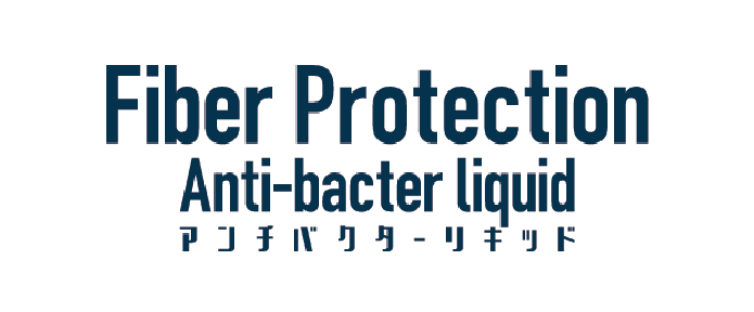 Fiber Protection Liquid